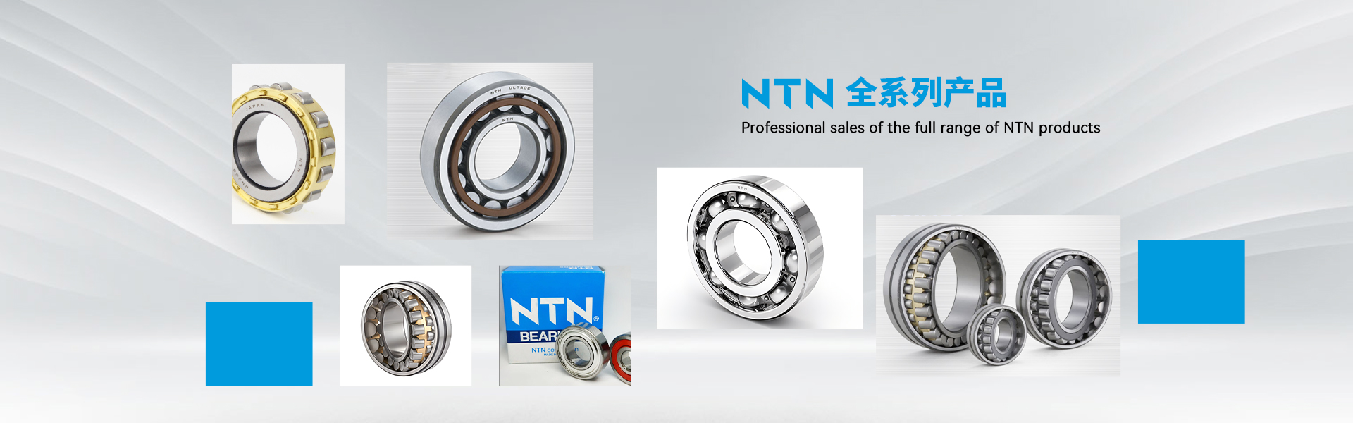 上海創(chuàng)想軸承有限公司