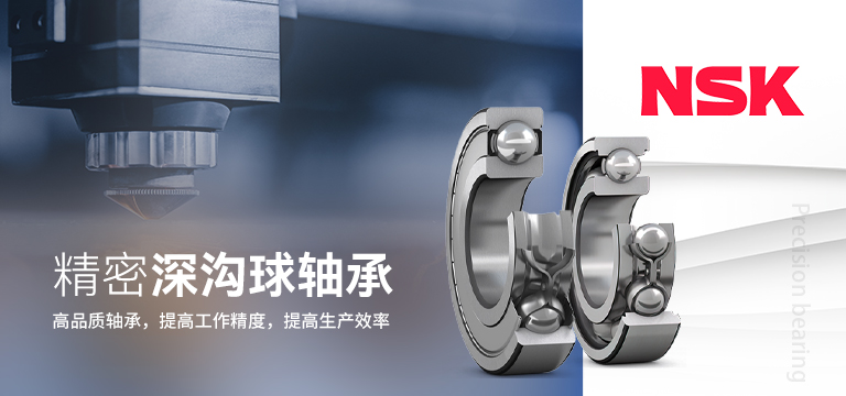 上海創(chuàng)想軸承有限公司